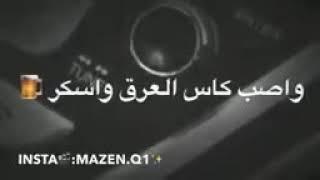 أجمل اغنية سعودية حزينه 2020