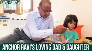 Anchor Ravi's Father Feeding His Grand Daughter | Anchor Ravi's Daughter Latest Video | Anchor Ravi