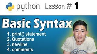 The first python program: Basic syntax to know #1