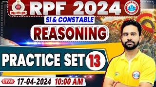 RPF Vacancy 2024, RPF SI Reasoning Practice Set 13, RPF Constable Reasoning Class Rahul Sir