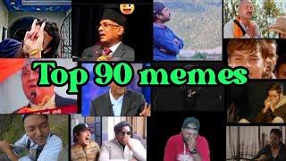 Nepali memes for video editing ||top 90 meme for comedy videos and vlogs|| comedy videos|| ep-1