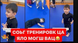 Чеченский Тренер и его ребята#чечня #чеченец #чеченцы