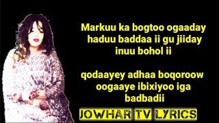 Nasteexa indho heesta anigoo balad xaawa jooga lyrics |Jowhar tv lyrics| bishaar