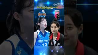 Viral kakak beradik ini di V-League Korea  #volleyball #vleague #megawatihangestri #redsparks