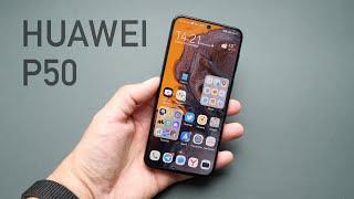 ОБЗОР HUAWEI P50. ПЛЮСЫ И МИНУСЫ. ОПЯТЬ ЛУЧШИЙ ЭКРАН У HUAWEI?