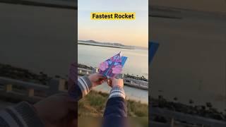 How to Make Fastest Paper Rocket #paperrocket #papercraft #shorts