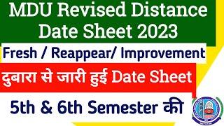 Mdu Ba distance Revised date sheet 2023 | Mdu Ba DDE New Datesheet 2023 | Mdu Reappear datesheet