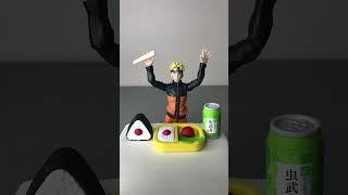 Naruto Eats Lunch ナルトの昼ご飯 | Stop Motion #tamashiinations #naruto #stopmotion