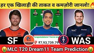 SF vs WAS Dream11 Team|San Francisco vs Washington Dream11|SF vs WAS Dream11 Today Match Prediction