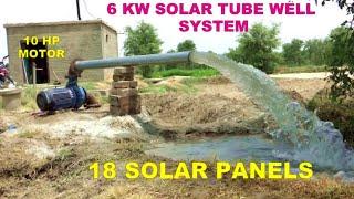 6 Kw Solar Tube Well System 18 Solar Panels 10 Hp Motor