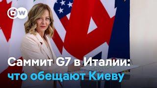 Саммит G7: что на повестке дня и как лидеры хотят поддержать Украину