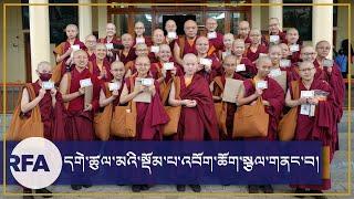 དགེ་ཚུལ་མའི་སྡོམ་པ་སྩལ་གནང་བ།