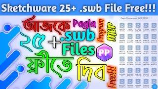 Sketcware 30+ High Quality Project swb file for free.