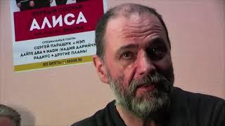 ️ Ушел из жизни Андрей Шаталин, один из основателей группы Алиса, на 64-м году жизни