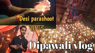 Desi parashootजुगाड || Diwali vlog️ || yaaro ke yaar Youtuber