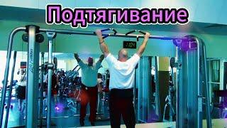 Олег Строев / Подтягивание при весе в 120 кг. #video #live #sport #сила #motivation