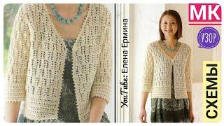 We crochet a beautiful jacket, a cardigan for any age and size. Knitting Tutorial