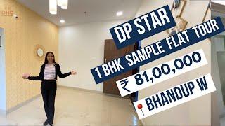 DP Star || 1 Bhk low Budget Flat in Mulund | Bhandup || कम budget में सुंदर घर  #mumbai #bhandup