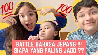 BATTLE BAHASA JEPANG !!! NGAKAK ALWI KAGET AMINAH SAMPE NANGIS !!!