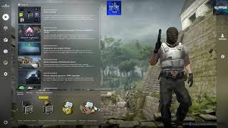 CS:GO QUERY FREE CHEAT  LEGAL WH ️ FREE HACK DOWNLOAD 