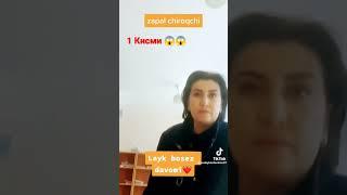 YANGI ZAPAL Tarqating Eri yam ‍️KURSIN MUSLIM NIMA KILDI