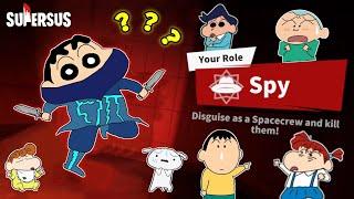 Shinchan became spy in super sus  | shinchan and his friends playing among us 3d  | funny