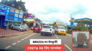 LADY DRIVER DODGED ACCIDENT LIKE A PRO  THE PROBLEM OF OVERLOADED TRUCKS IN INDIA | BREZZA VS CRETA