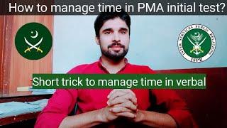 How to manage time in PMA Initial test? | Verbal | Non Verbal