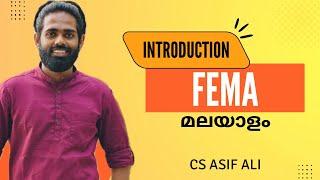 FEMA | CA Inter | CS Executive | Introduction | Malayalam | CS Asif Ali