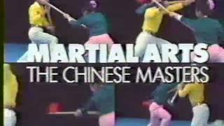 Martial Arts: Chinese Masters 1981