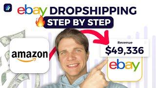 Amazon to eBay Dropshipping | Full Step-by-Step Guide