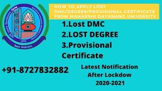 How to Apply Lost DMC/DEGREE/PROVISIONAL Certificate from MDU University in 2021 ! lost Degree ! DMC