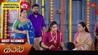 Kayal - Best Scenes | 03 June 2024 | Tamil Serial | Sun TV