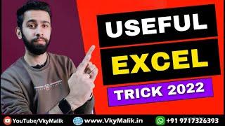 Excel Tips and Tricks 2022 | Best Excel Tips and Tricks | Microsoft Excel Tips and Tricks 2022