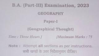 Geography ba 3rd year | Paper-1 : Geographical thought | Bhugol ba 3rd year-2023 | Question paper