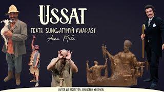 Ussat | Анна Меляев