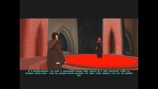Star Wars:KotOR 2 The Sith Lords №50 [Гранд Финал]