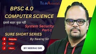 BPSC TRE  4.0 COMPUTER SCIENCE  System Security - 1