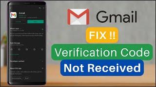 Gmail Verification Code Not Received? FIX Easily !!