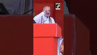 BJP candidate will be CM in Telangana, claims HM Amit Shah at rally in Khammam