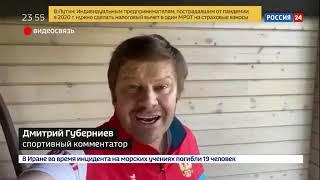 Гафаров ПИРАМИДА финансовых пирамид РАЗВОД