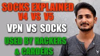 What Is Socks ?? VPN Vs Socks | Used By Hackers & Carders 
