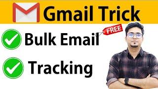 [ OMG   ] Gmail Free bulk email | 100% free unlimited bulk email | Bulk Email Without Spam 