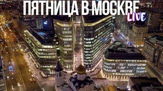 Центр Москвы – Менделеевская и световые часы на Садовом, Неглинная и Депо на Лесной