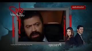 Pyaar lafzon main kaha ep 105 promo   #Hayat #Murat #love