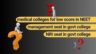 CENTAC Puducherry MBBS Cutoff | Seats for Low Score in NEET