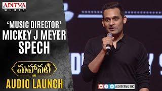 Music Director Mickey J Meyer Speech @ Mahanati Audio Launch