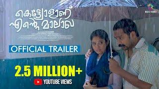 Kettiyolaanu Ente Malakha Official Trailer | Asif Ali | Nisam Basheer | Magic Frames