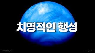 NASA가 공개한 해왕성의 실제 모습 (2023년 업데이트)｜우리 태양계의 행성들 #우주 #Neptune