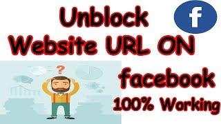 If Your Website URL blocked By Facebook - How To Unblock Website URL Best Working Method